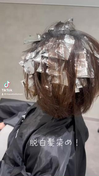 ショート 土門 正人のヘアスタイル