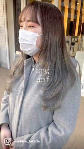 グラデーションウルフ
(ブリーチカラーはすぐ予約対応しておりませんので、ご希望の方はお問い合わせください◎) 