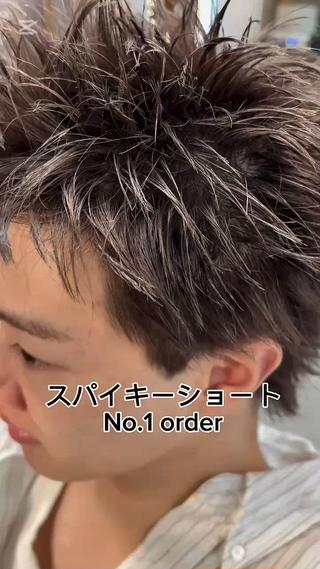 本物のスパイキーショートは北海道で僕しか作れません
ショート以外にもパーマも全て最高峰です 
