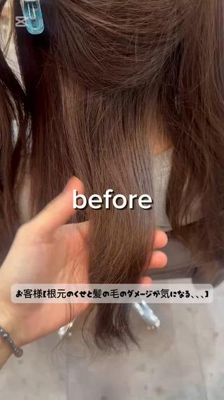 ロング Agu hair muta 大山佑将のヘアスタイル