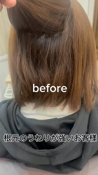 カラー パーマ Agu hair muta 大山佑将のヘアスタイル