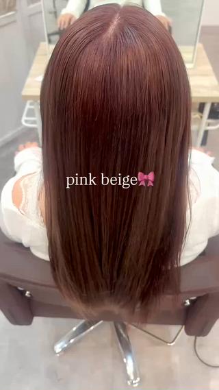 ロング Agu hair muta 大山佑将のヘアスタイル