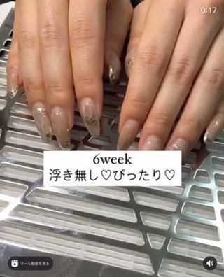 6週間浮きなしでした！
 