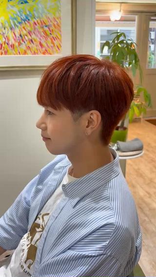 メンズショートマッシュ
明るくオレンジ
可愛い印象に。