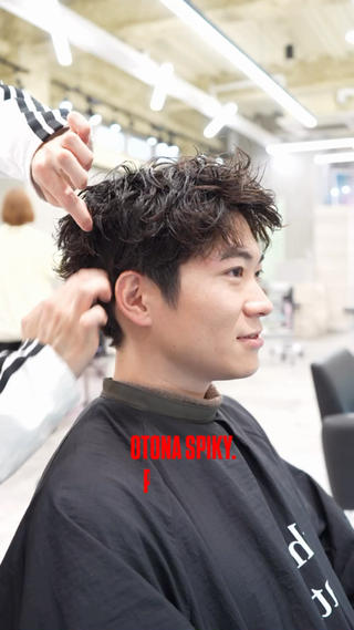 夏オススメのスパイキーショートのピンパーマです

パーマで動きを出すことでセットも簡単です！

一人一人似合わせさせていただきますので是非、ご予約お待ちしてます！ 