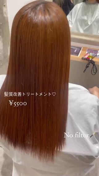 資生堂♡グラスヘアトリートメント 