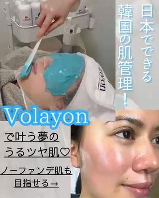 Hilluin所属・Hilluin大曽根 韓国肌管理のエステ・リラクイメージ