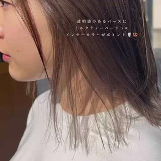 インナーカラー×ミルクティーベージュ 