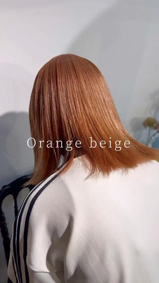 切りっぱなし/外ハネミディアム/オレンジベージュ 