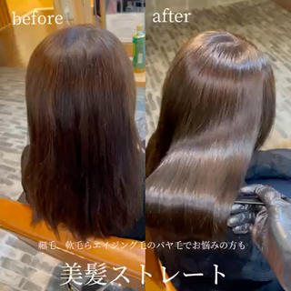 美髪ストレート+カット+トリートメント