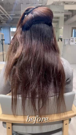 髪質改善ストレート 