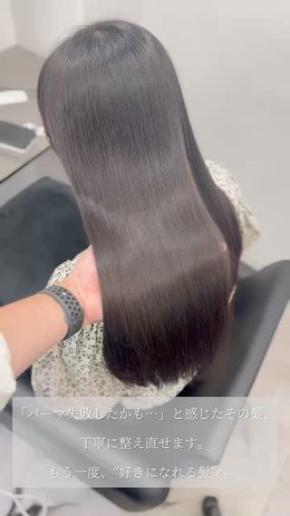 ロング シンタニナオト /梅田茶屋町のヘアスタイル