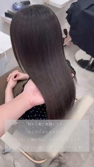 ロング シンタニナオト /梅田茶屋町のヘアスタイル