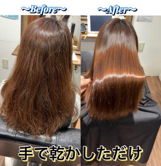 【完全個室髪質改善サロン】colorer所属・🫧美髪矯正のプロ 🫧宇山のヘアスタイル