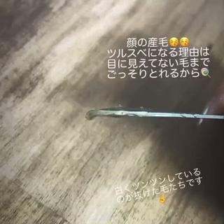 2週間以上ピーリングはしないでください。
短くカットされている毛は抜けませんのでお手入れをせずにご来店ください