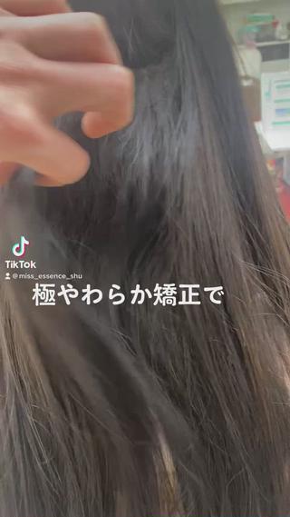 美容室HAAS所属・竹内 英明のヘアスタイル