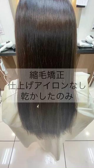 ロング 💍美髪矯正💍 髪質改善・店長 伊藤のヘアスタイル
