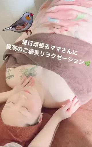 リラクゼーション サロン癒しの小鳥のその他イメージ