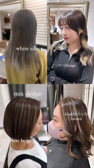 ナチュラルハイライトお任せください
【白髪手術】の強み
白髪の位置、量、ライフスタイルに合わせたオーダーメイドの筋感と仕上がり
●その当日でもわかる筋感(しっかりめ、抑えめも選べます)
●仕上がり、色落ちまでを見据えたカウンセリング当日はその日の仕上がりの色、デザインの入れ方、白髪の位置、悩まれているところ、時間、料金など不安がないようにカウンセリングさせて頂きます★
ブリーチベース作り、薬剤のコントロール、技術力全てが仕上がりに関わってきますと
デザインも楽しめて、白髪が伸びてきても気にならない、若くみられるなどなど、さまざまなメリットがあるブリーチデザインを提案させて頂いております