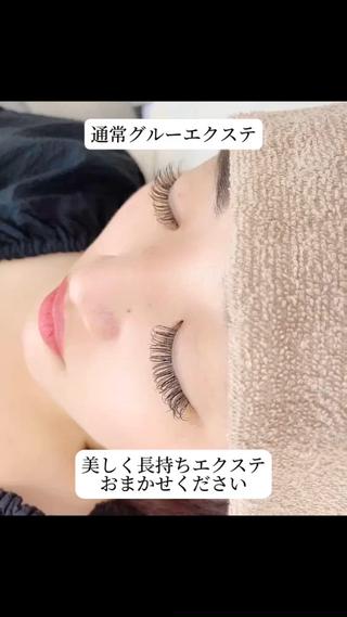 マツエク・マツパ Ailes トータルビューティーのエステ・リラクイメージ