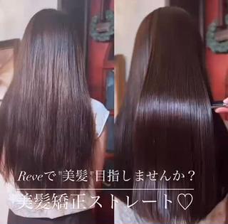 ロング 伏田 遼馬のヘアスタイル
