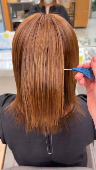 艶髪ストレート