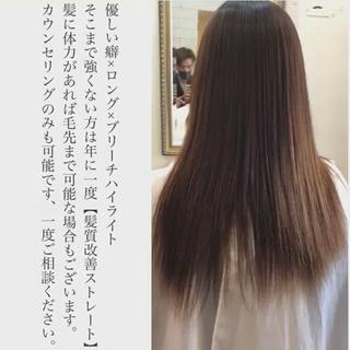 ロング 口コミ評価4.9⭐︎ カワナベ　マサシのヘアスタイル