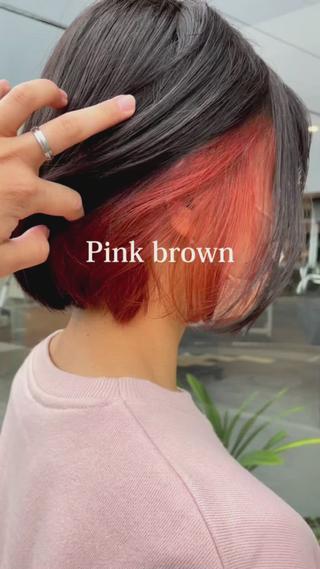 ピンクブラウンインナー
めちゃめちゃ可愛くてとっても似合ってました！！
髪を耳にかけたときにチラッと見えるのも
とてもキュートです 