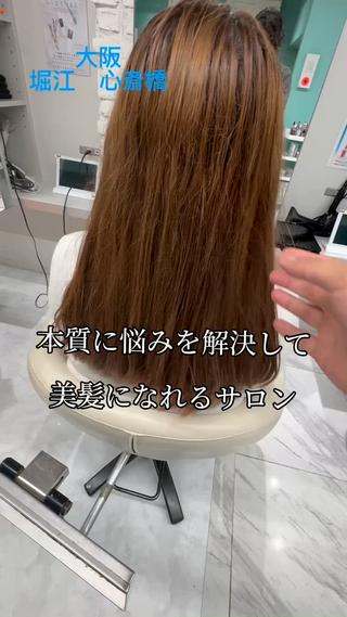 セミロング 髪質改善/縮毛矯正 心斎橋/池本有宏のヘアスタイル
