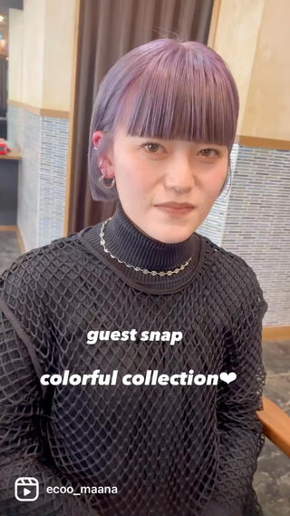 お客様ハイトーンカラーコレクション
ブリーチ2回〜
ダメージレスに色落ち後まで可愛いカラーリング提案致します