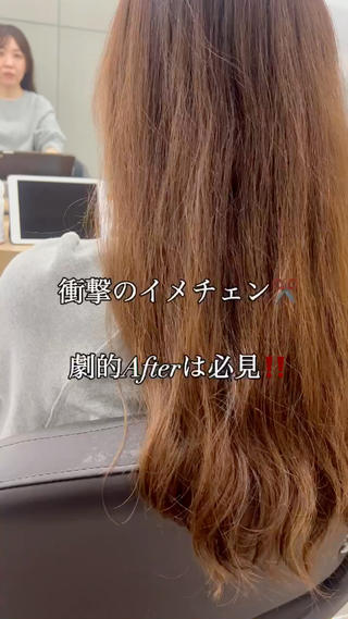 ショート カラー 銀座/美髪縮毛矯正 /髪質改善/山本翔華のヘアスタイル