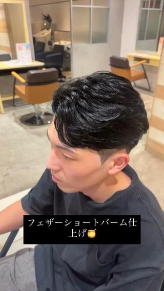 パーマ メンズ メンズ特化✂️阿世賀 隆太のヘアスタイル