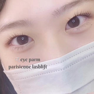 パリジェンヌラッシュリフト限定モデル価格¥1,100 