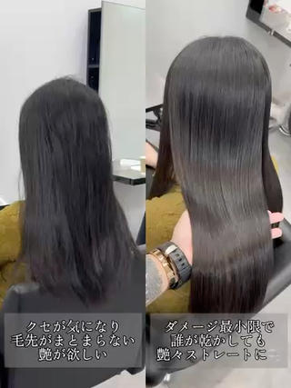 セミロング 髪質改善×韓国ヘア HIROのヘアスタイル