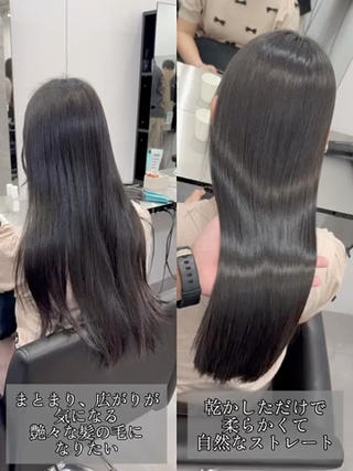 セミロング 髪質改善×韓国ヘア HIROのヘアスタイル