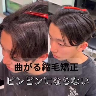 毎日のセットを楽にしたい人必見
.
癖毛に気付いてない方も
たくさんお見受けします。
.
朝セットが大変だなと感じる方は、
まずご相談ください！
.
ごわつく癖毛をピーんとさせず髪質を改善します！
.
癖毛の髪質をかえたい
ピーンと真っ直ぐにさせない！
癖毛を扱いやすく
自然な縮毛矯正が得意です。
縮毛矯正って不安の多い施術だと思います。
カウンセリングで
少しでも不安を無くして
楽しく過ごして頂けるように最善の努力をしています！
ホームケアまでしっかりアドバイスします！
 