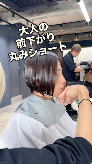 ショート カラー ショート/ボブ【二子 玉川】原田憲太のヘアスタイル