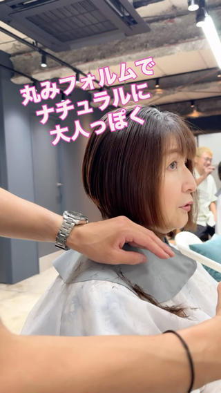 ショート カラー ショート/ボブ【二子 玉川】原田憲太のヘアスタイル