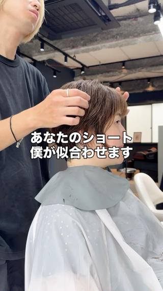 ショート カラー ショート/ボブ【二子 玉川】原田憲太のヘアスタイル