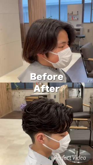 激変フェザーパーマ 