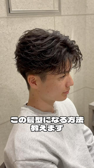 オーダー方法教えます！ 