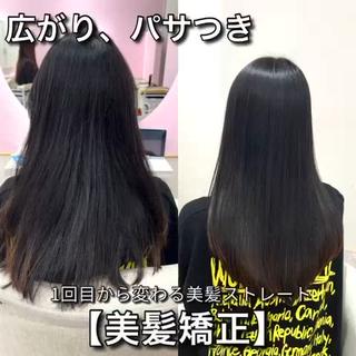 ロング 韓国/縮毛矯正/ カンタのヘアスタイル