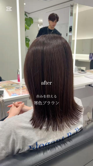 カラー ベージュ/ブラウン/ aya🦙🩰🌿のヘアスタイル