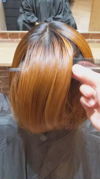 beforeのようなほわほわしたくせ毛は
トリートメントでは直りません
美髪矯正で綺麗にできます