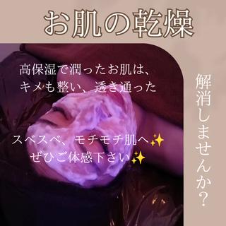 BeCure1番人気メニュー!!
この内容でこの価格!!
ぜひお試し下さい