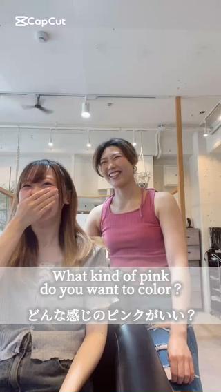 ロング カラー Stage Reco所属・岩崎 つぐみのヘアスタイル