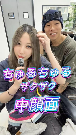 ロング カラー 🍀お悩み改善憧れの 美髪　小林風雅のヘアスタイル