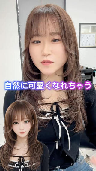 ロング カラー 🍀お悩み改善憧れの 美髪　小林風雅のヘアスタイル