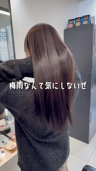 ロング 🍀お悩み改善憧れの 美髪　小林風雅のヘアスタイル