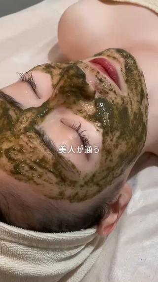 mignon /まつげパーマ・小顔のマツエク・マツパデザイン